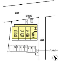 神奈川県川崎市宮前区野川本町2丁目（賃貸アパート1LDK・3階・45.34㎡） その3