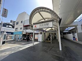 神奈川県川崎市中原区井田中ノ町（賃貸アパート1K・2階・19.00㎡） その12