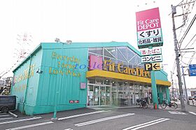 神奈川県川崎市宮前区西野川3丁目（賃貸アパート1LDK・1階・46.75㎡） その26