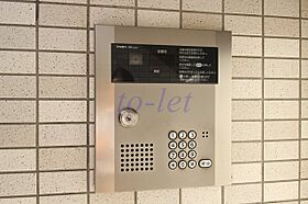 神奈川県横浜市港北区箕輪町2丁目（賃貸マンション1LDK・2階・47.00㎡） その7