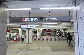 神奈川県横浜市港北区日吉本町1丁目（賃貸マンション1LDK・1階・43.52㎡） その27