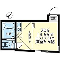 神奈川県川崎市宮前区南野川1丁目（賃貸アパート1R・2階・14.66㎡） その2