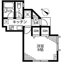 神奈川県川崎市中原区市ノ坪（賃貸アパート1K・1階・24.01㎡） その2