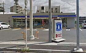 神奈川県川崎市高津区末長1丁目（賃貸マンション1LDK・5階・56.52㎡） その16