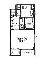 神奈川県川崎市高津区諏訪1丁目（賃貸マンション1K・2階・21.52㎡） その2