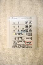 神奈川県川崎市中原区上小田中2丁目（賃貸アパート1LDK・1階・41.15㎡） その14