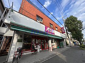 神奈川県川崎市多摩区宿河原7丁目（賃貸マンション1LDK・1階・42.80㎡） その21