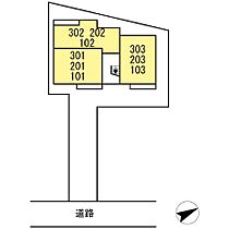 神奈川県川崎市幸区南加瀬5丁目（賃貸アパート1LDK・2階・36.94㎡） その3