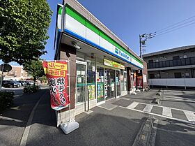 神奈川県川崎市高津区二子1丁目21-10（賃貸マンション1R・4階・22.81㎡） その28