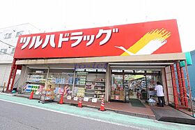 神奈川県川崎市幸区南加瀬5丁目（賃貸マンション1LDK・5階・41.92㎡） その21