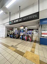 神奈川県川崎市高津区北見方2丁目（賃貸マンション1LDK・2階・51.00㎡） その23