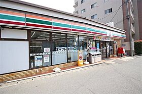 神奈川県川崎市宮前区馬絹5丁目2-12（賃貸アパート1K・2階・29.78㎡） その18