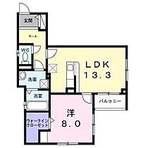 神奈川県川崎市高津区千年（賃貸アパート1LDK・3階・55.45㎡） その2