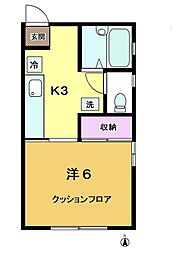 フォンテ 1階1Kの間取り