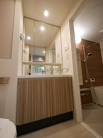 洗面