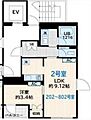 Skuld墨田緑8階21.0万円