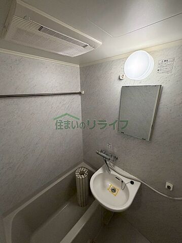 浴室