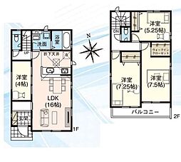 印西市高花5丁目3期　新築戸建1号棟