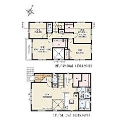 千葉市若葉区小倉台4丁目10期　新築戸建2号棟