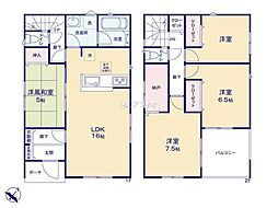 市原市国分寺台中央第3　新築戸建2号棟