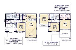 富里市日吉台2期　新築戸建