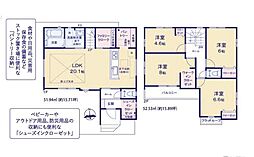 成田市並木町3期　新築戸建3号棟