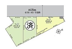 千葉市若葉区殿台町　売地3号地