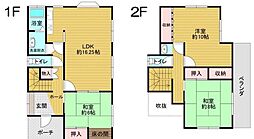 市原市西広6丁目　中古戸建