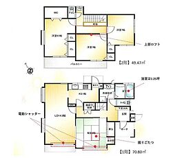 佐倉市染井野7丁目　中古戸建