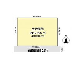 木更津市金田東1丁目　売地