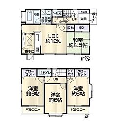 市川市下貝塚2丁目　中古戸建