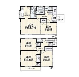 柏市豊四季　中古戸建
