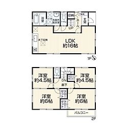 佐倉市江原台2丁目　中古戸建