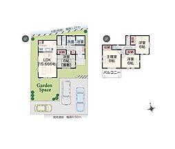 茂原市本納23-P1　新築戸建16号棟