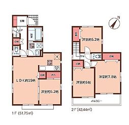 八千代市八千代台東5丁目　中古戸建