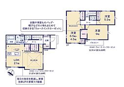 千葉市中央区大森町5期　新築戸建