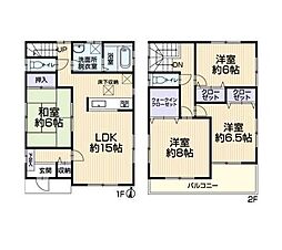松戸市高塚新田　中古戸建