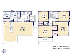 船橋市旭町1期　新築戸建
