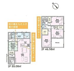 富里市七栄第33 新築戸建9号棟