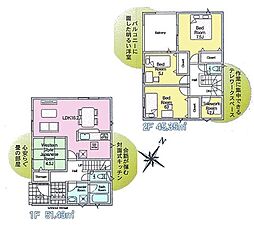 四街道市内黒田第8 新築戸建8号棟
