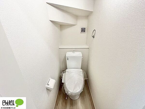 トイレを拡大表示
