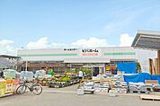 ビバホーム/長浦店 徒歩11分。 840m