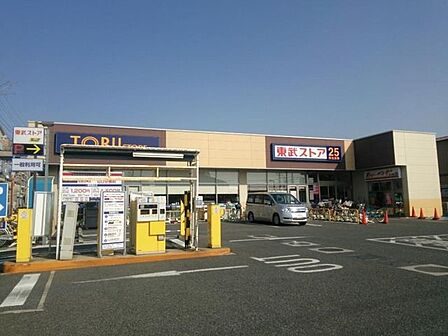 株式会社東武ストア船橋法典店 徒歩17分。 1360m