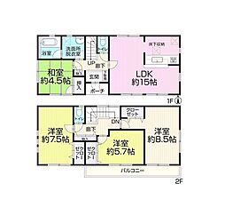 千葉市若葉区小倉町 中古戸建