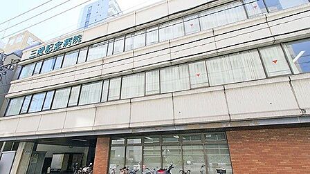 医療法人緑栄会三愛記念病院 徒歩17分。 1310m