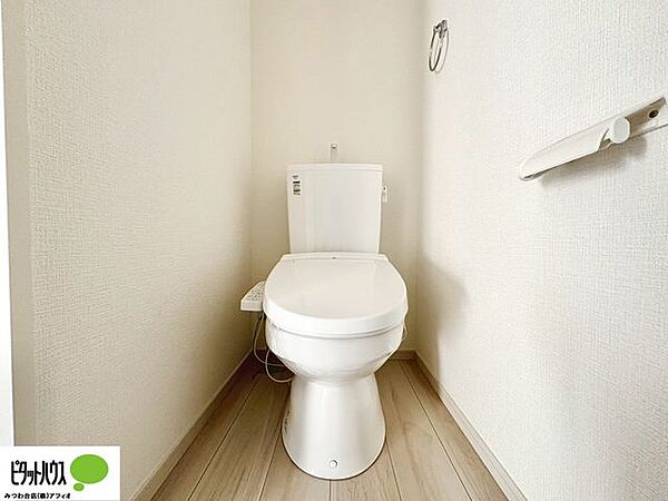トイレを拡大表示