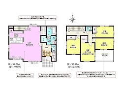市原市青葉台5期 新築戸建