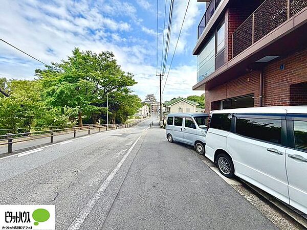 その他を拡大表示