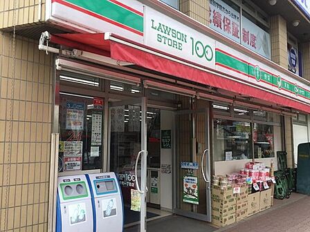 ローソンストア100千葉幸町一丁目店 徒歩5分。 380m