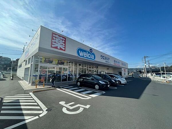 周辺を拡大表示